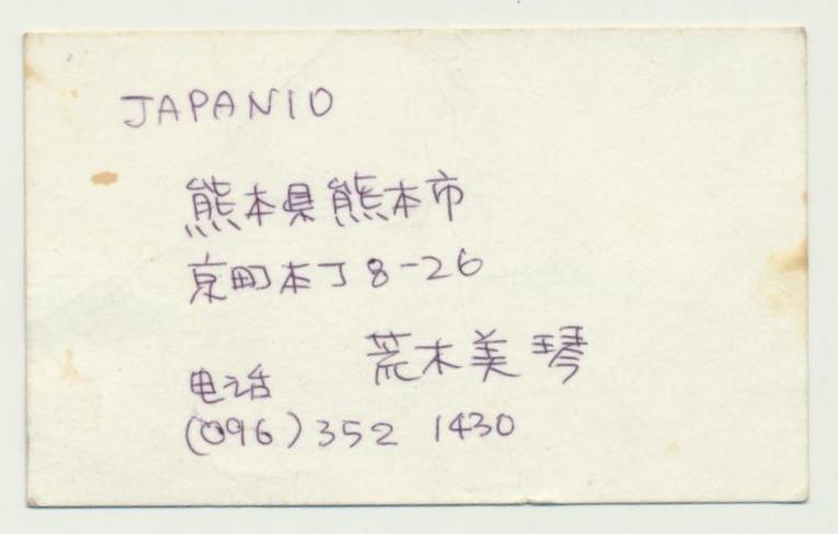 ��Ƭ 055 - ���� (5)