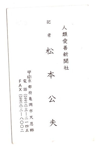 ɨ��_20240619 (26)(6)(1)