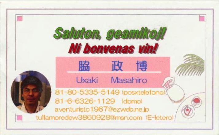 ��Ƭ 045 - ���� (5)