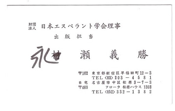 ɨ��_20240619 (22)(2)(1)