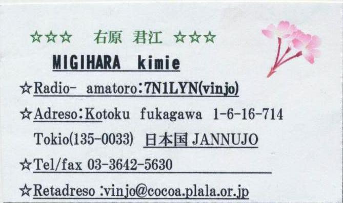 ��Ƭ 039 - ����