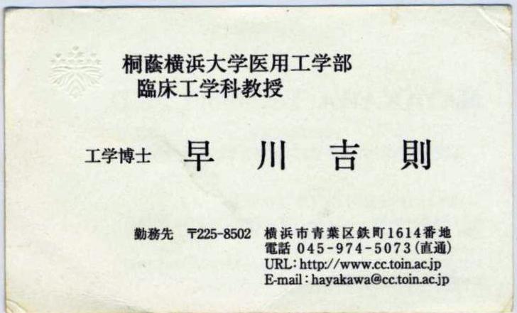 ��Ƭ 018 - ���� (7)