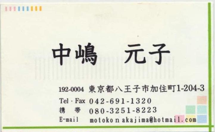 ��Ƭ 025 - ���� (5)