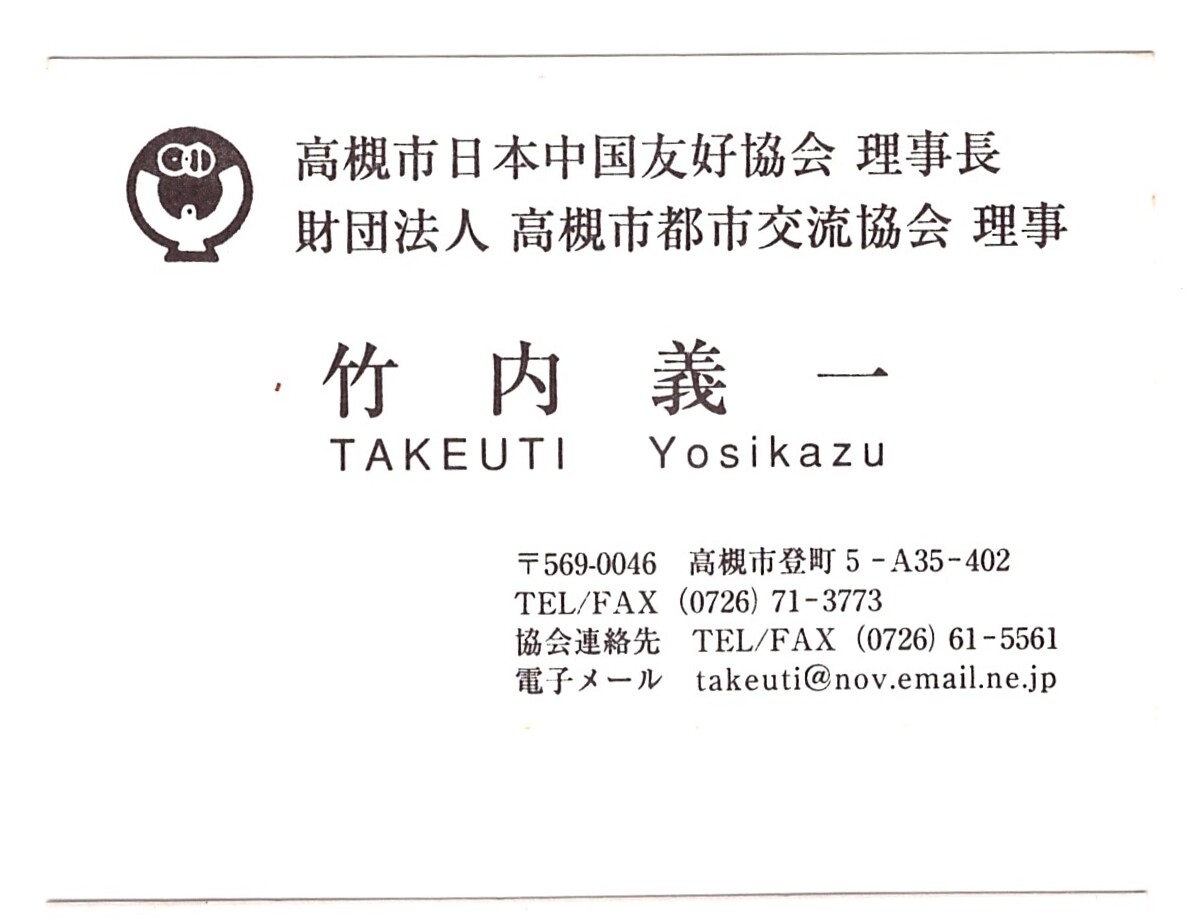 ɨ��_20260413 (4)(6)