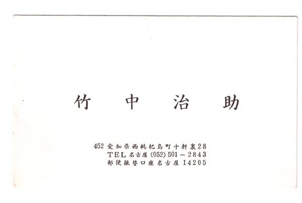 ɨ��_20240619 (20)(1)(1)