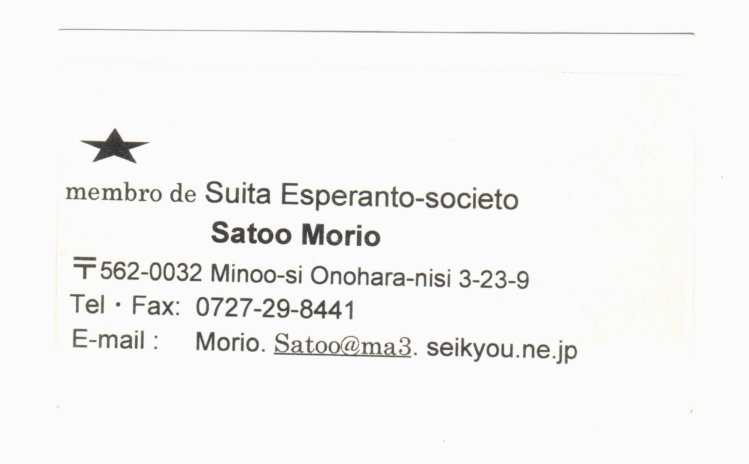 27 - ���� (4)