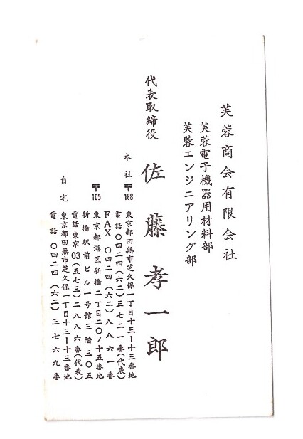 ɨ��_20240619 (15)(3)