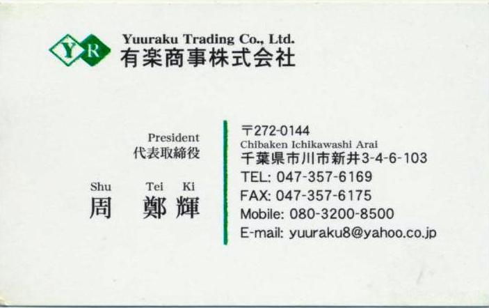 ��Ƭ 047 - ���� (7)