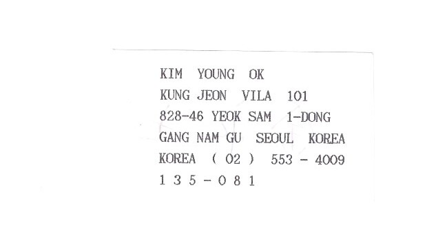 ɨ��_20240619 (25)(2)