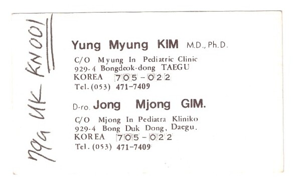 ɨ��_20240619 (14)(1)