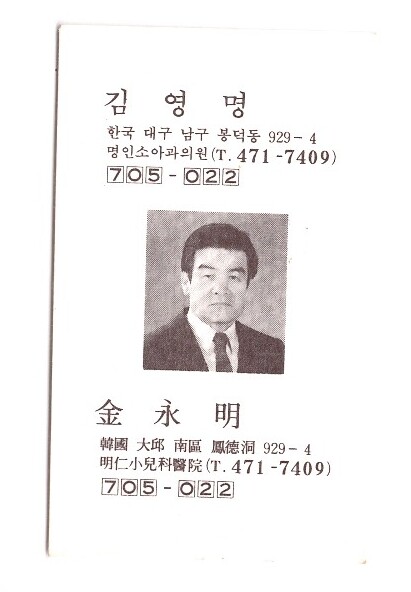 ɨ��_20240619 (13)(4)