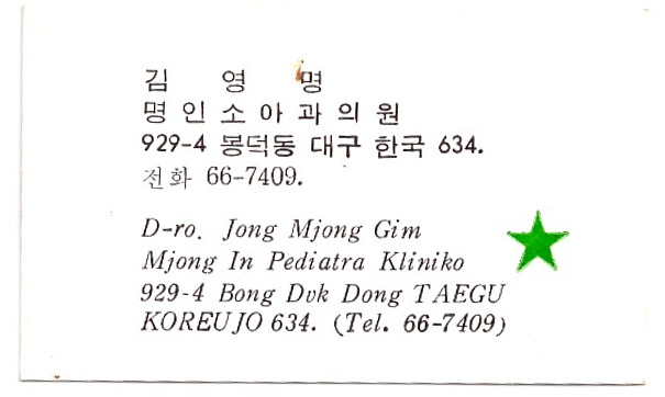 ɨ��_20240619 (13)(3)