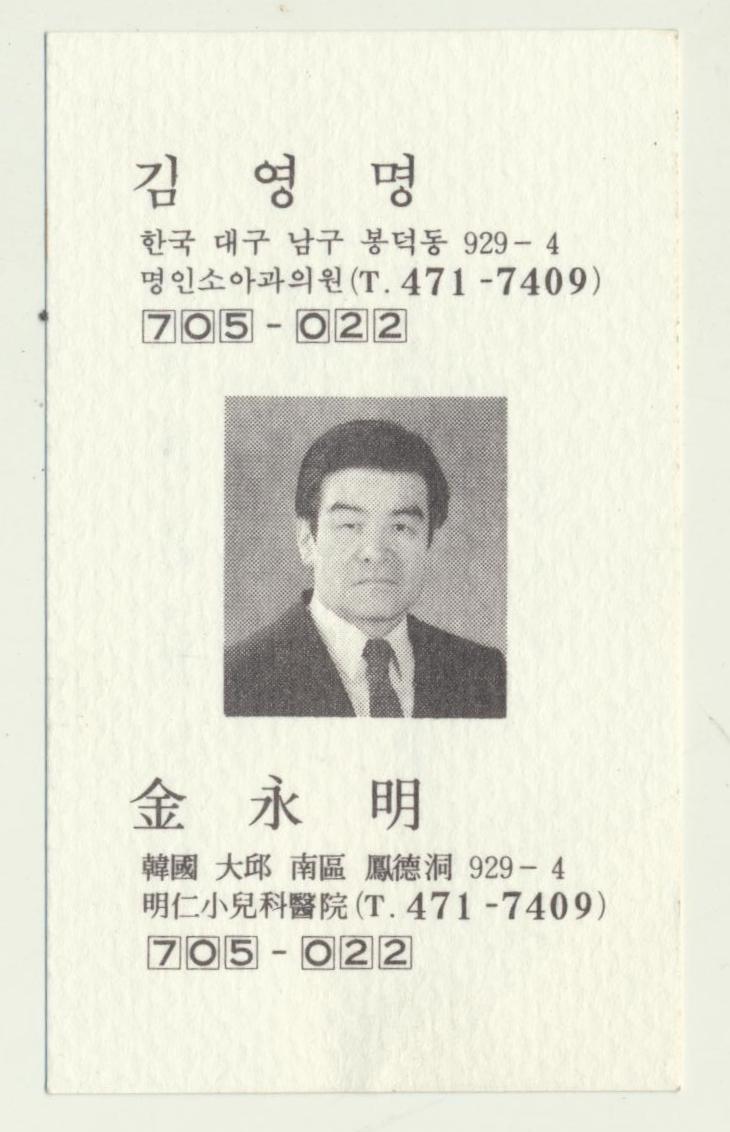 2015 - ���� (3)