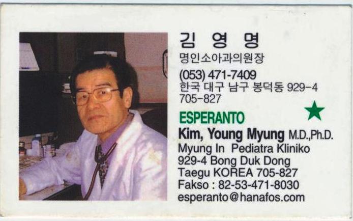 ��Ƭ 022 - ���� (4)