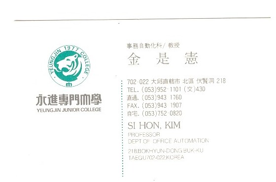 ɨ��_20240619 (13)(8)