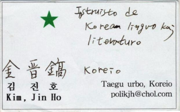 ��Ƭ 002 - ���� (5)