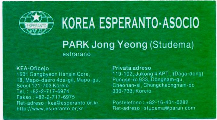 ��Ƭ 030 - ���� (5)