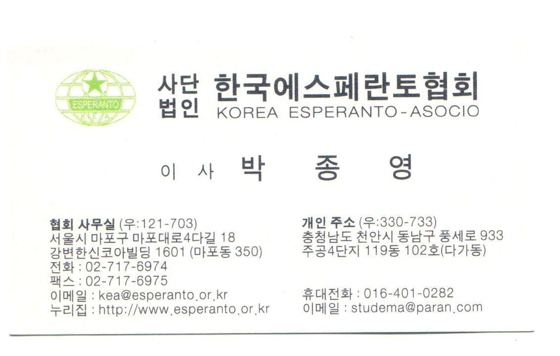 1 - ���� (5)