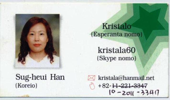 ��Ƭ 026 - ����