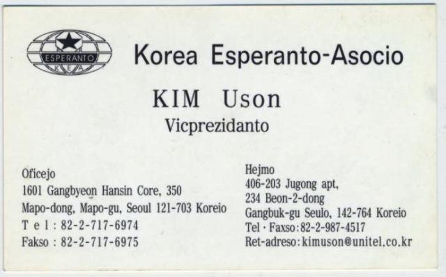 ��Ƭ 003 - ���� (5)