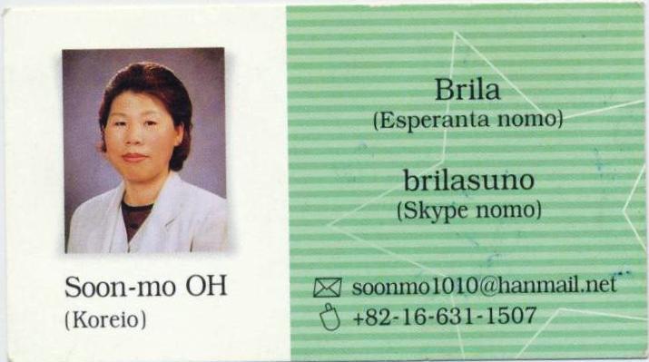 ��Ƭ 037 - ����