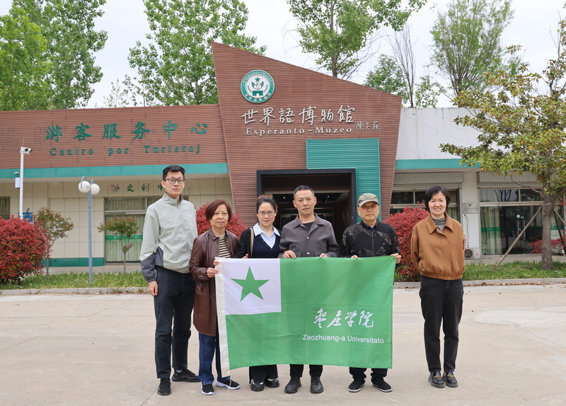 ΢��ͼƬ_20260416143419_372_109(1)(1)