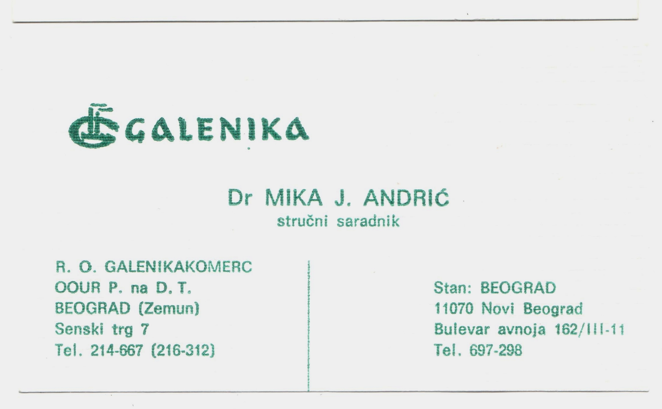 2 - ���� (4)