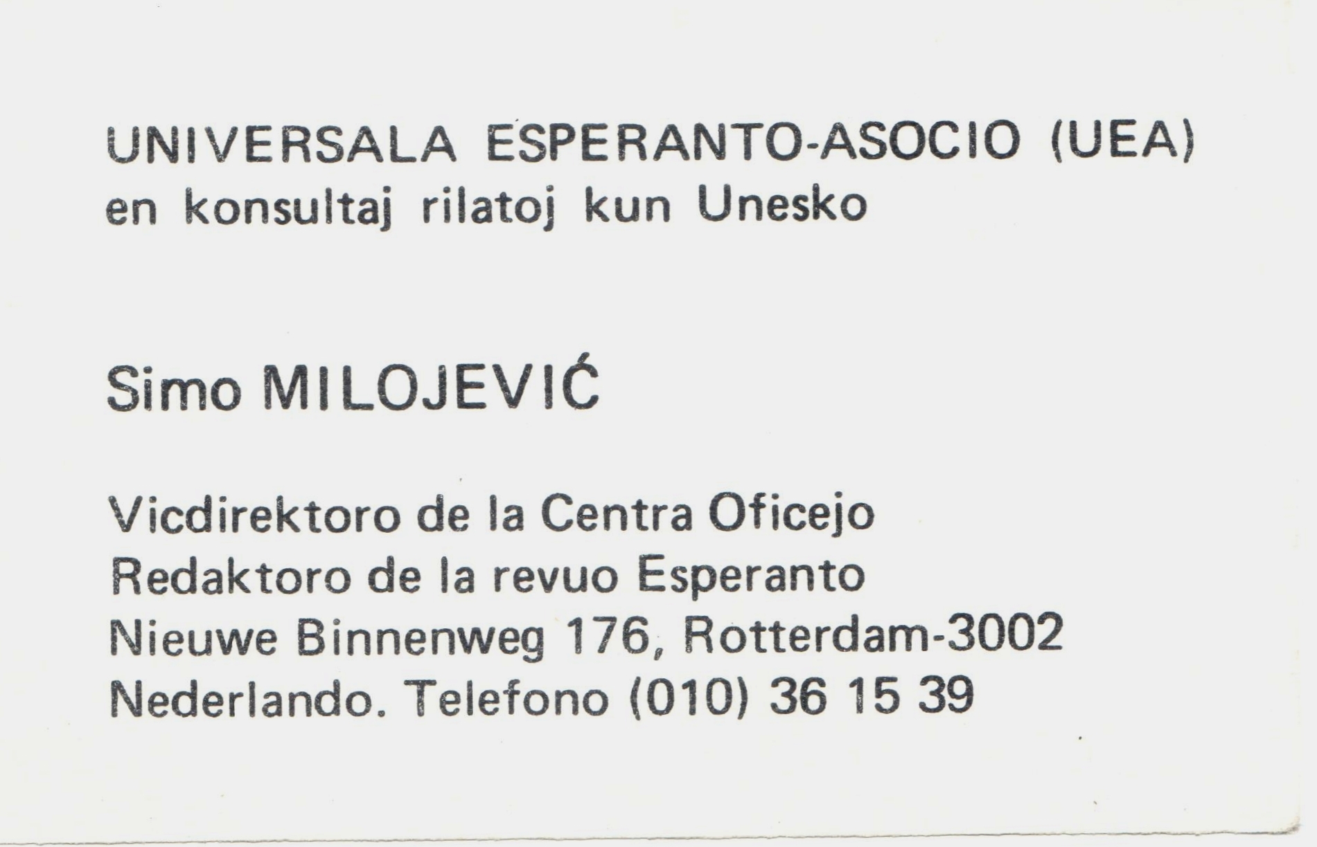 2 - ���� (2)