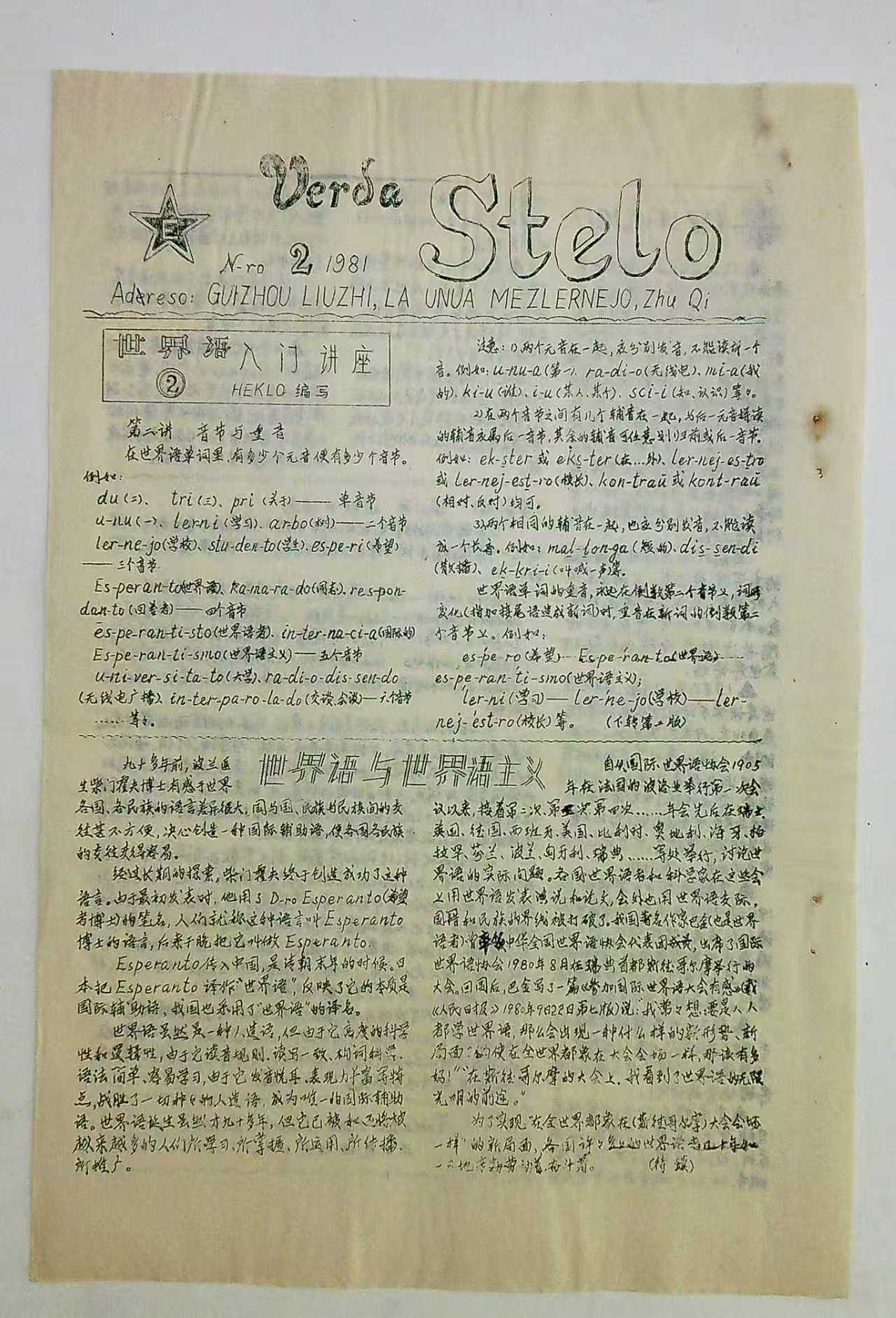 ΢��ͼƬ_20260416162004_1118_14