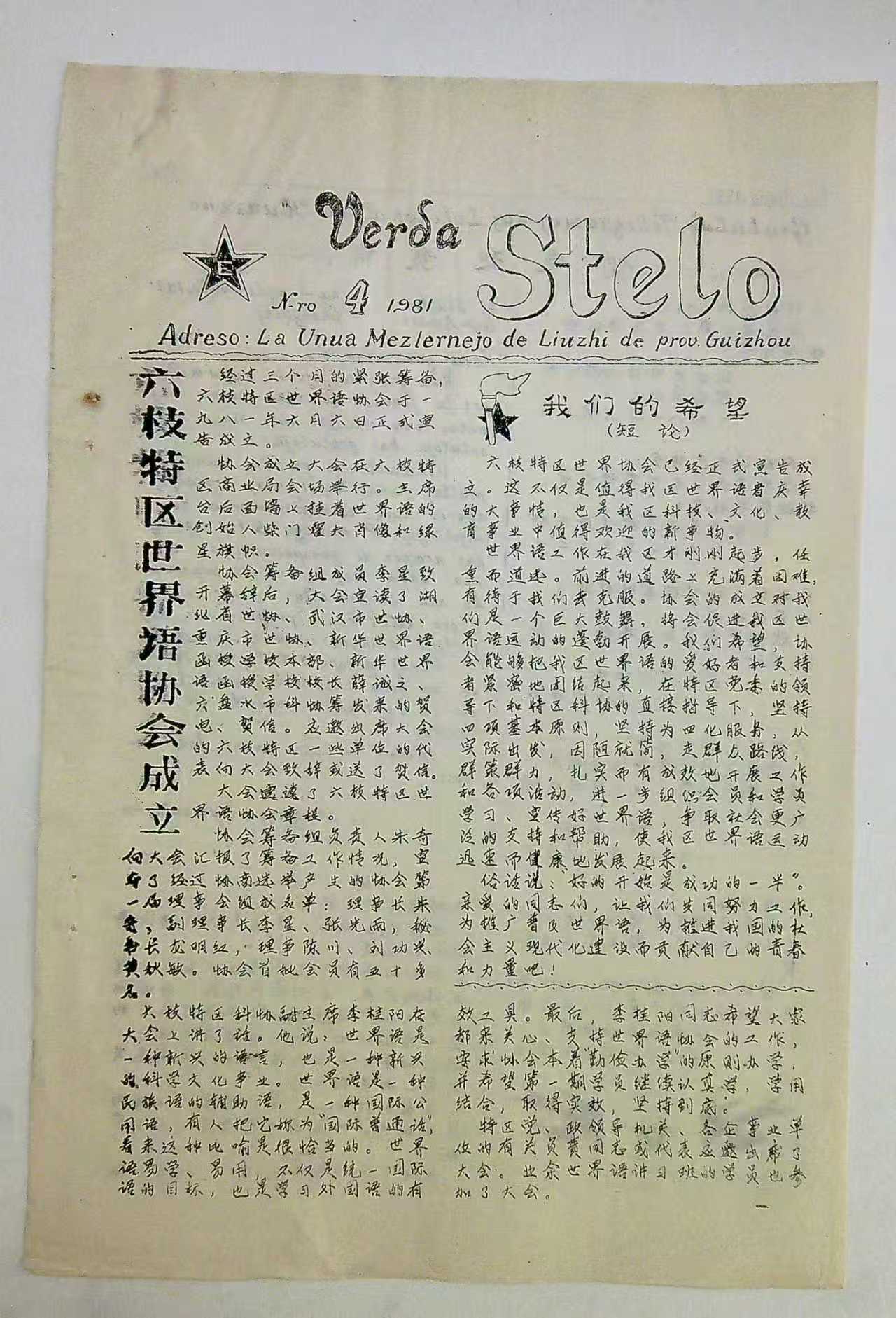 ΢��ͼƬ_20260416162931_1124_14