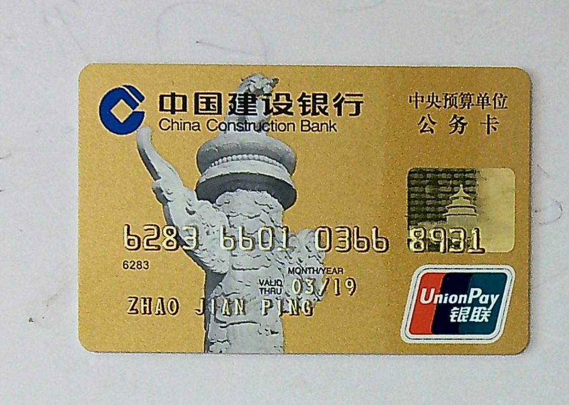 ����ڿ�20230816_105317