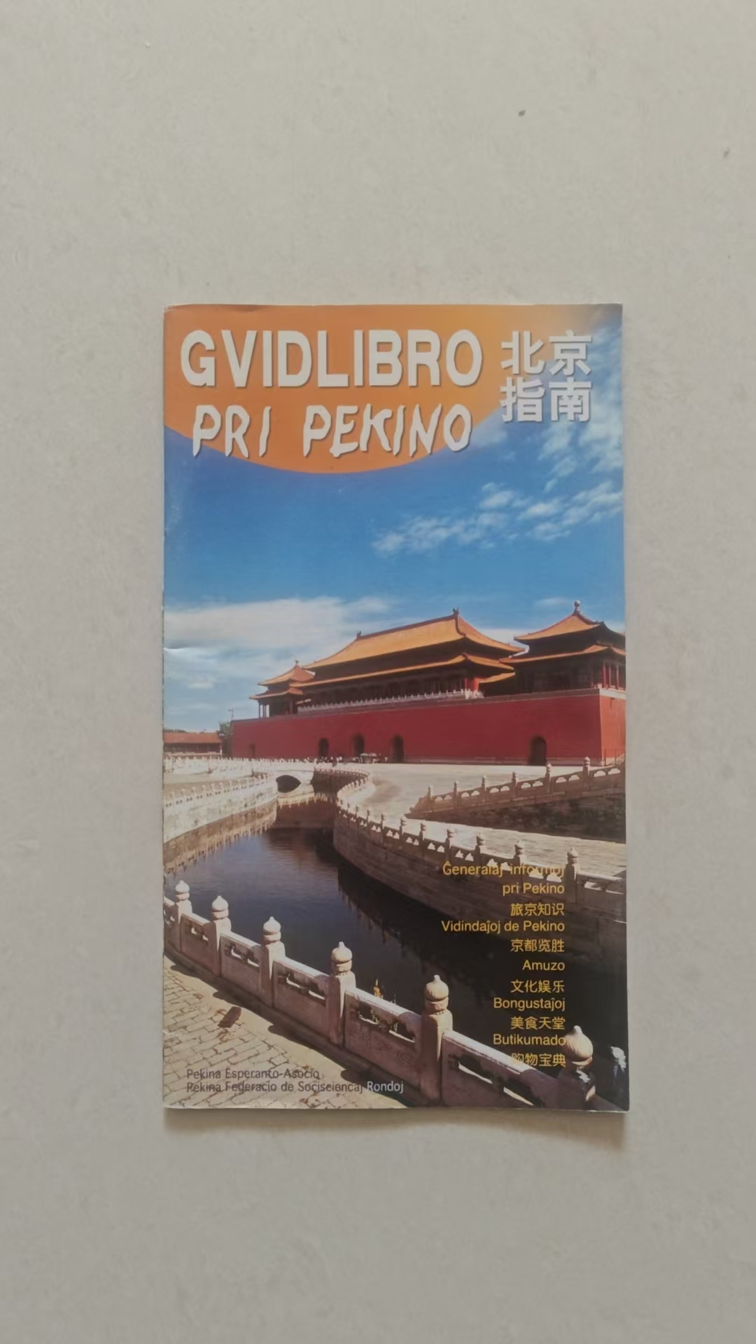 ΢��ͼƬ_20260417145404_1142_14