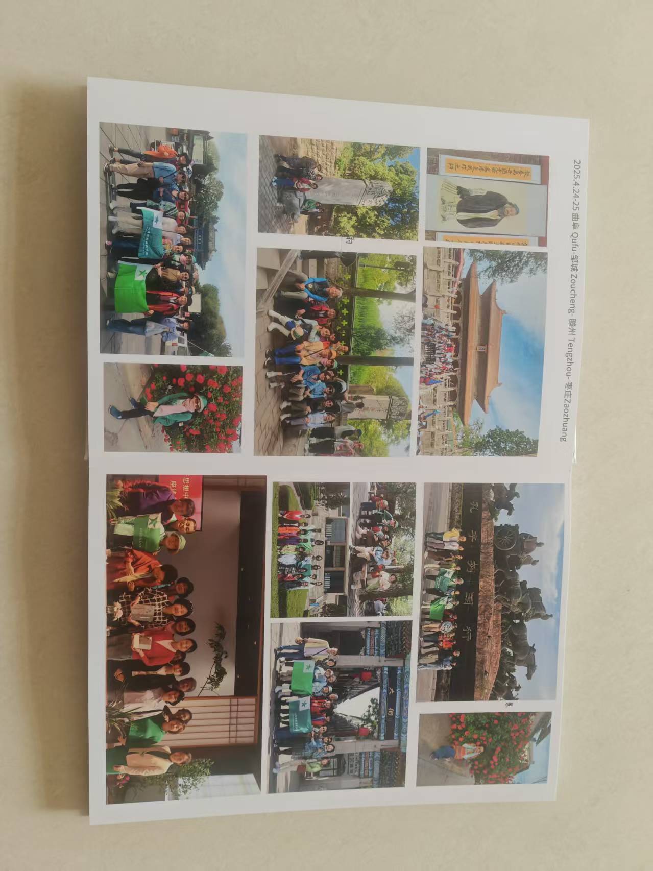 ΢��ͼƬ_20260417150519_1152_14