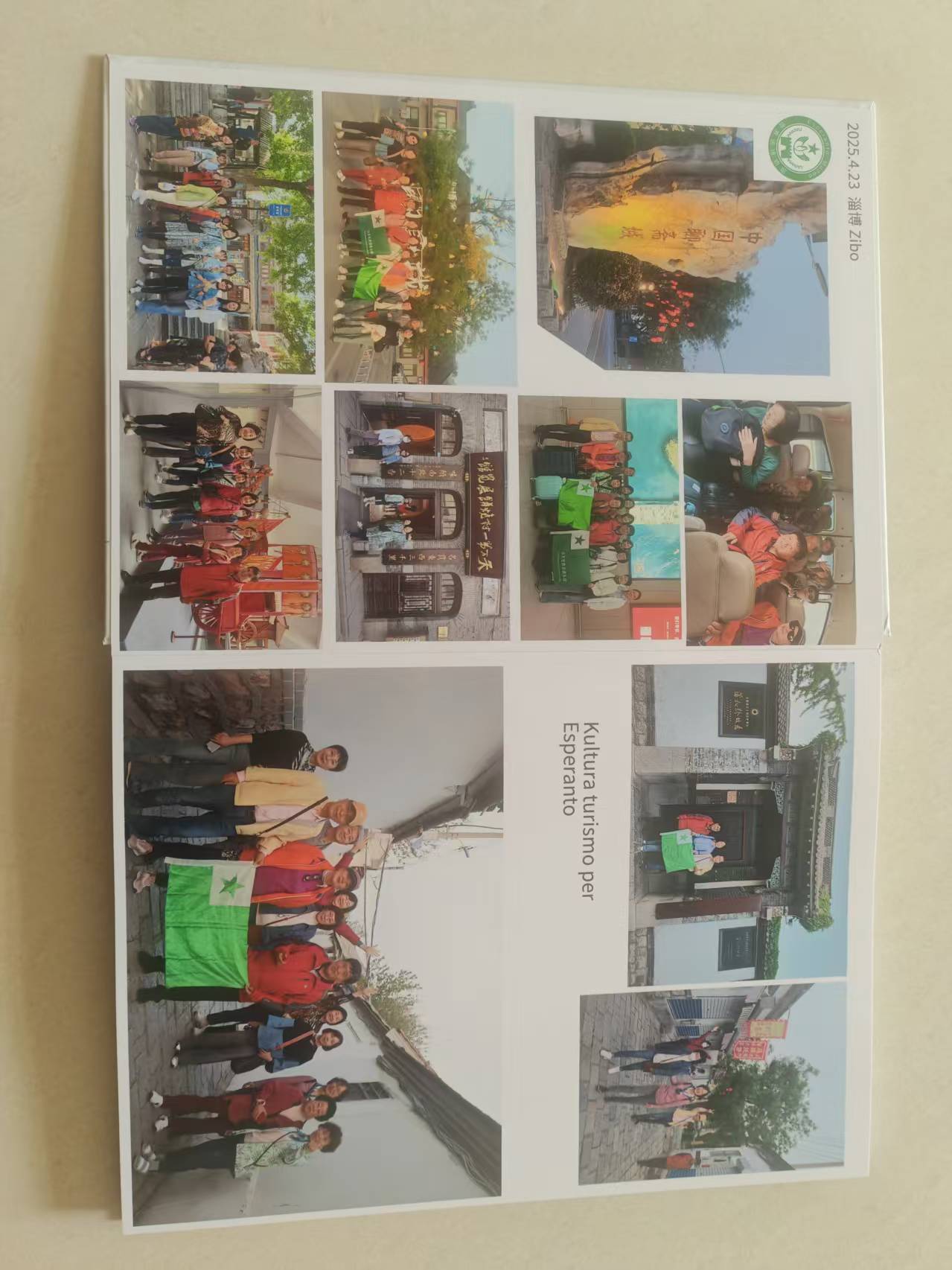 ΢��ͼƬ_20260417150518_1151_14