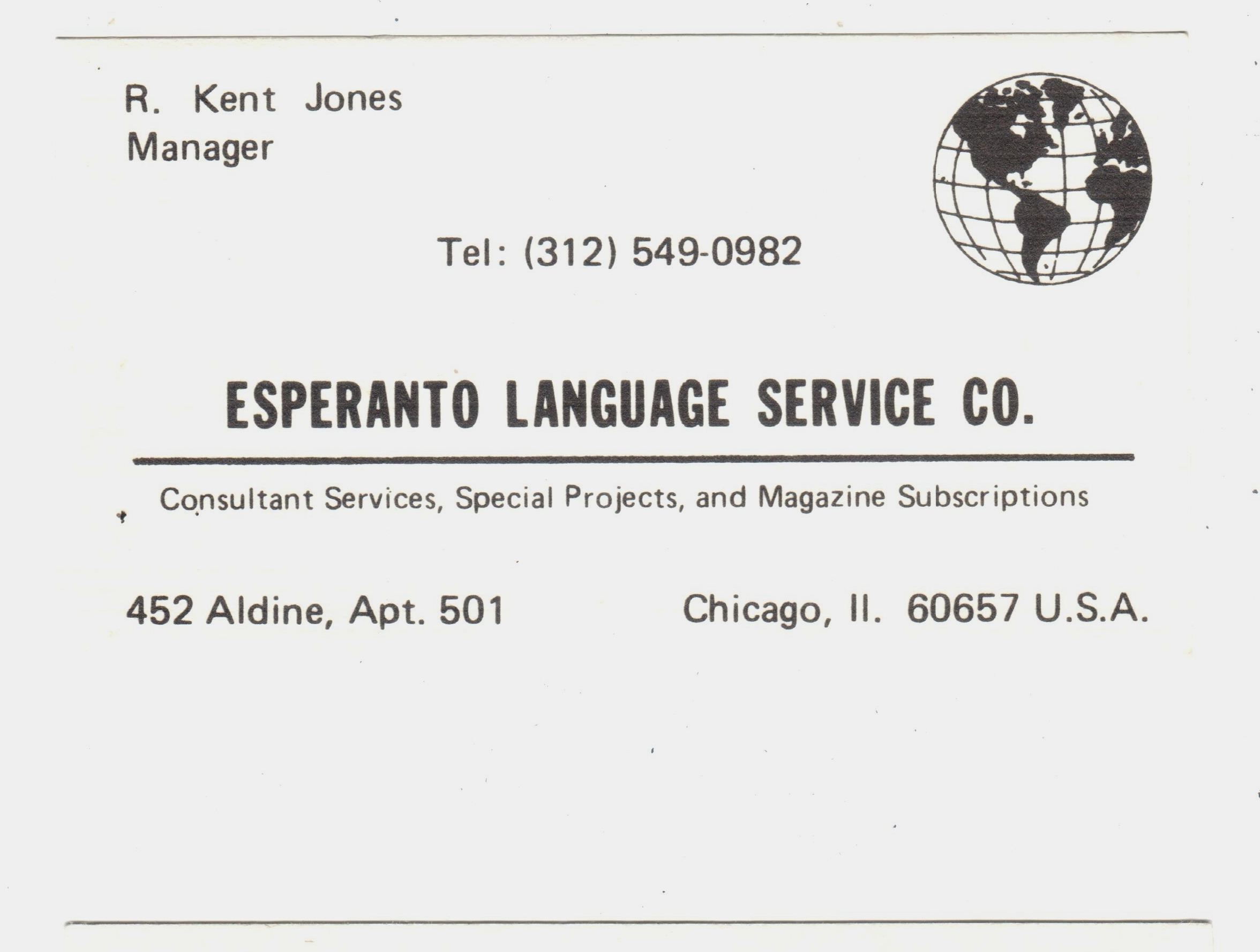 20 - ���� (2) - ����