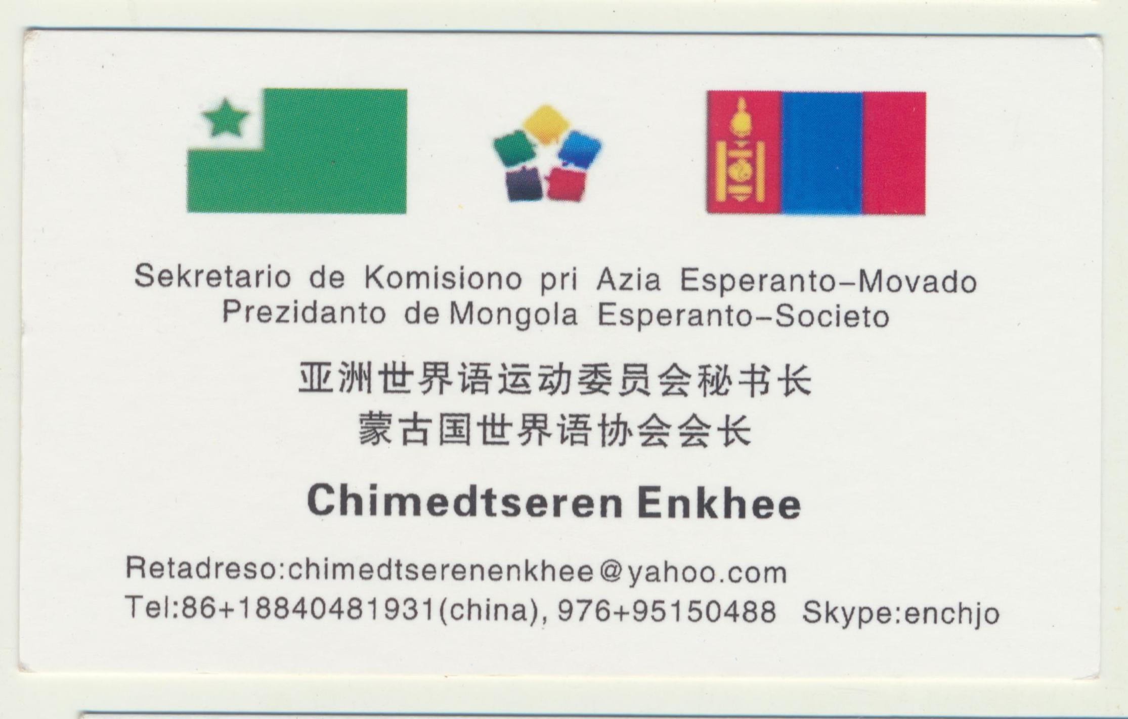 001 - ���� (6)