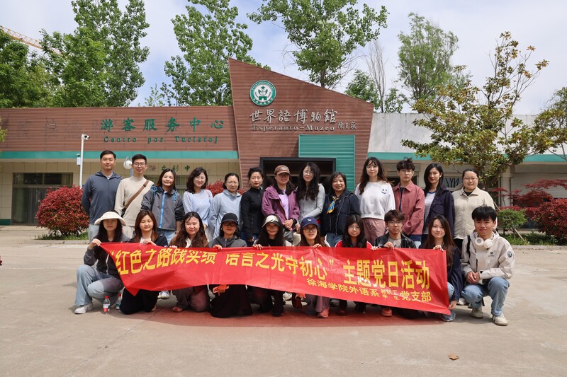 ΢��ͼƬ_20260420155059_1026_54(1)