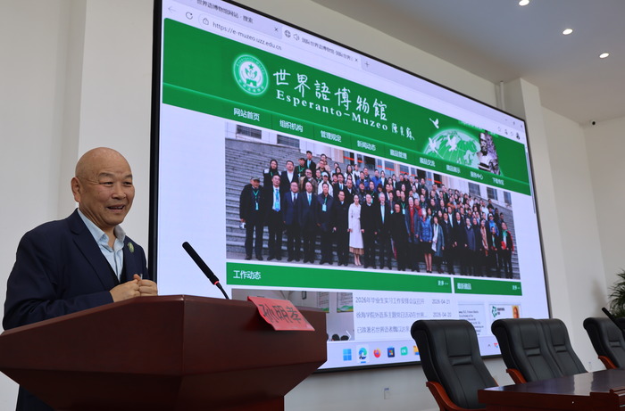 ΢��ͼƬ_20260424144000_730_50(1)