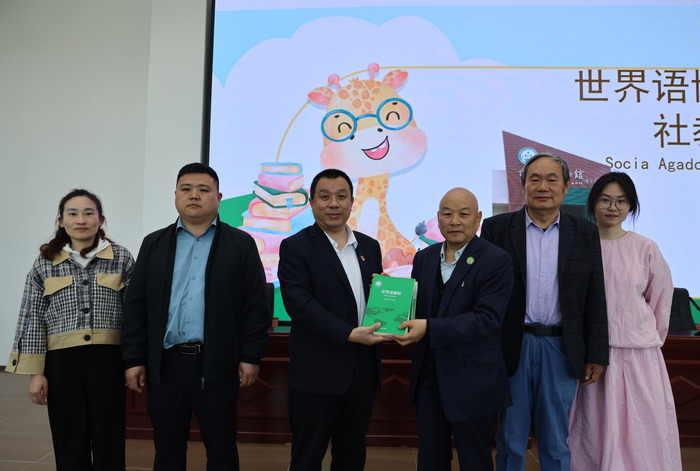 ΢��ͼƬ_20260424143958_729_50(1)