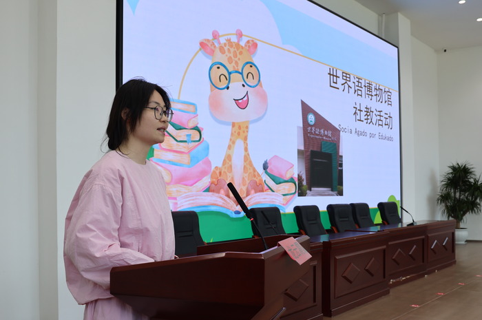 ΢��ͼƬ_20260424143956_728_50(1)