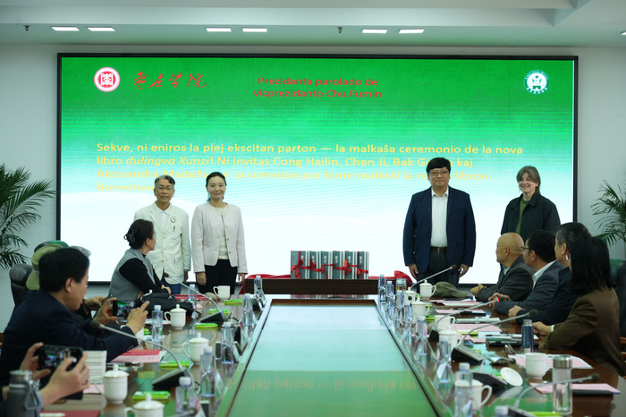 ΢��ͼƬ_20260423093122_710_50(1)