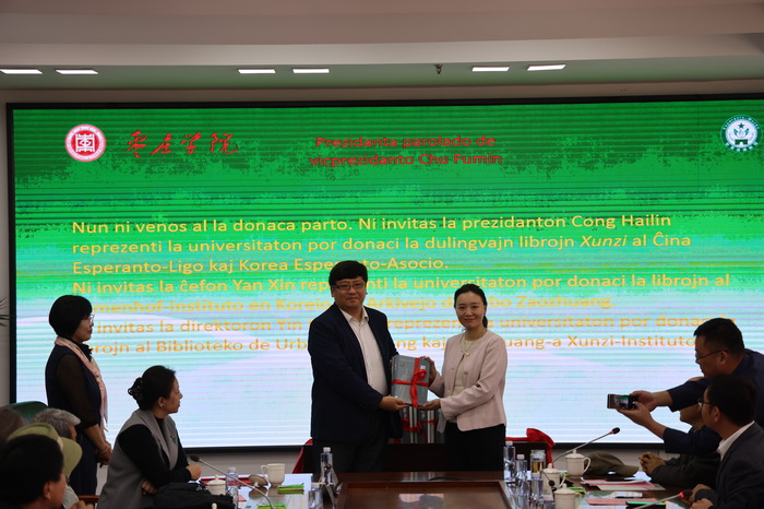 ΢��ͼƬ_20260423093109_702_50(1)