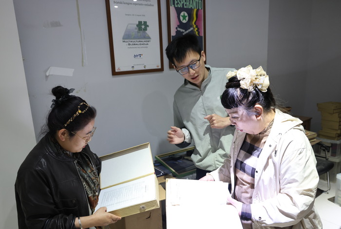 ΢��ͼƬ_20260427142636_742_50(1)