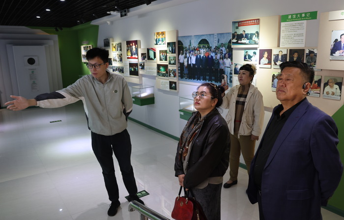 ΢��ͼƬ_20260427142754_748_50(1)