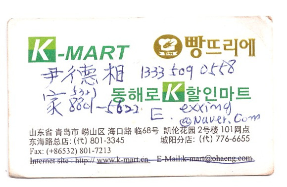 ɨ��_20260429(5)