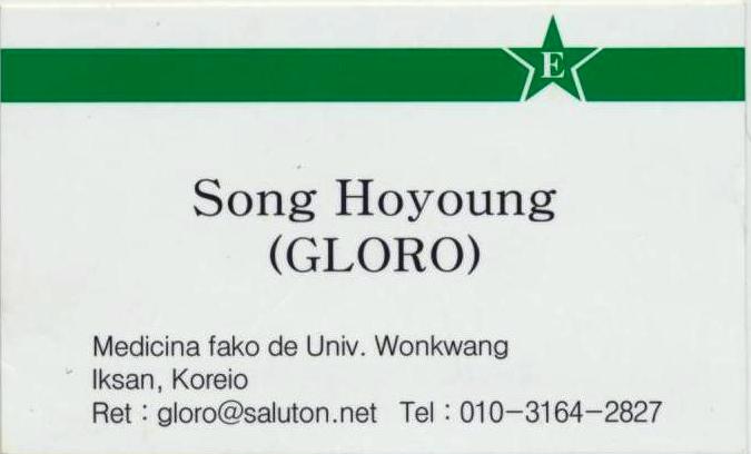 ��Ƭ 044 - ���� (7)