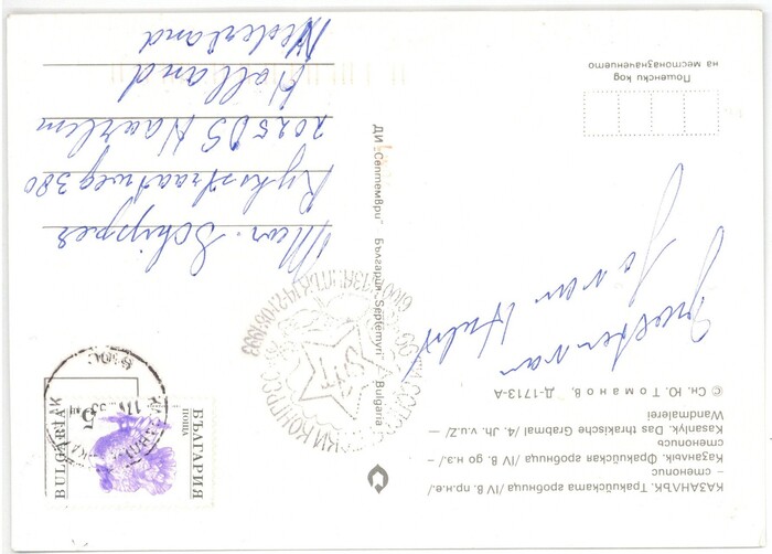 ����Ƭ0001