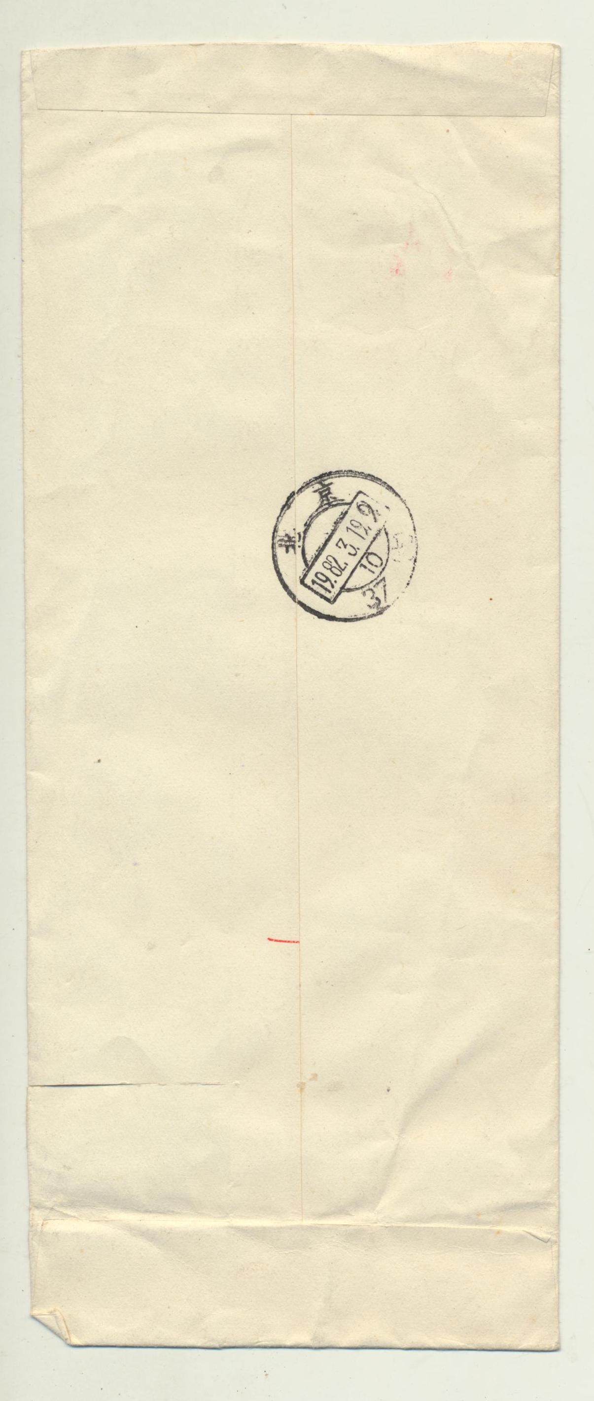 004 (2) - ����