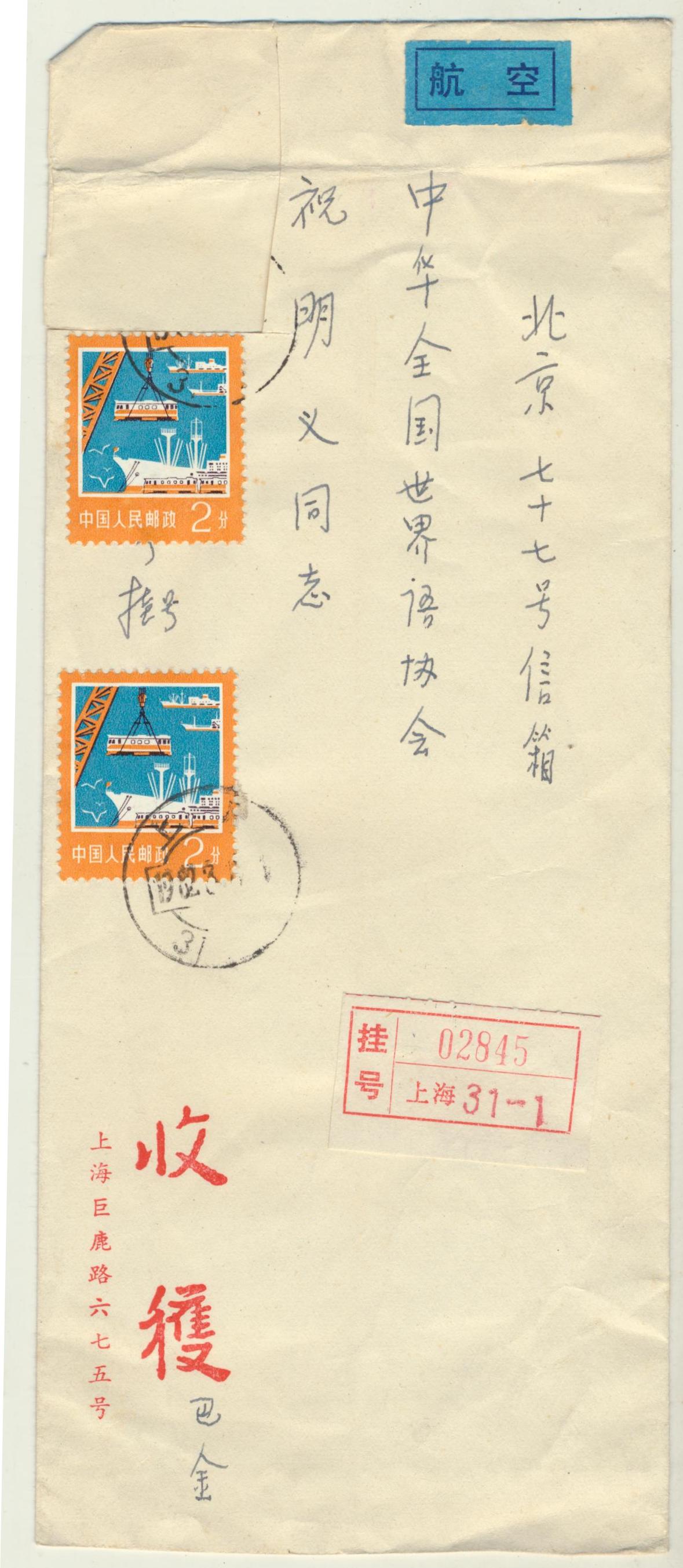 003 (2) - ����