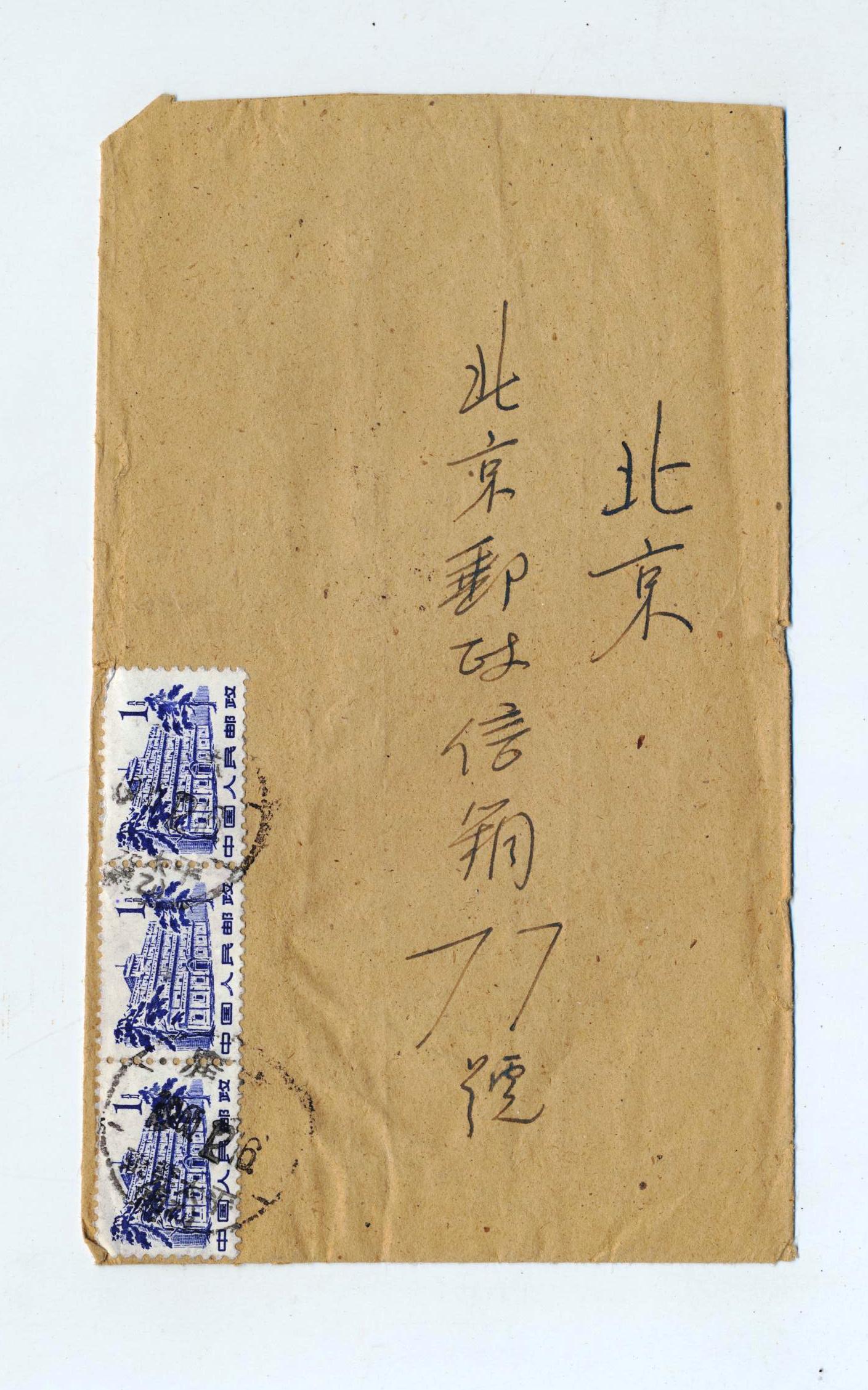 011